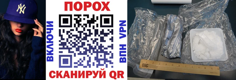 Amphetamine 98%  даркнет наркотические препараты  Чехов  где купить  