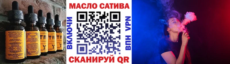 Canna-Cookies конопля Чехов