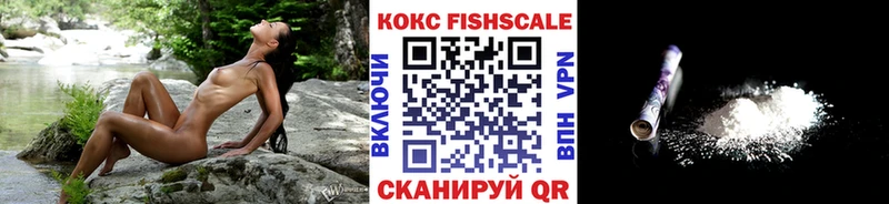 КОКАИН VHQ  Чехов 