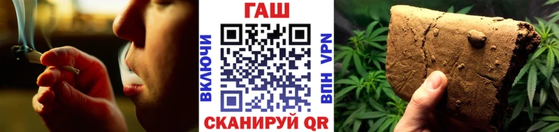Гашиш убойный  Чехов 