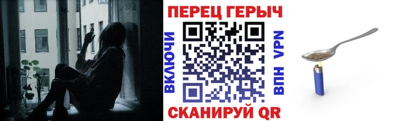 kraken сайт  хочу   Чехов  Героин гречка 
