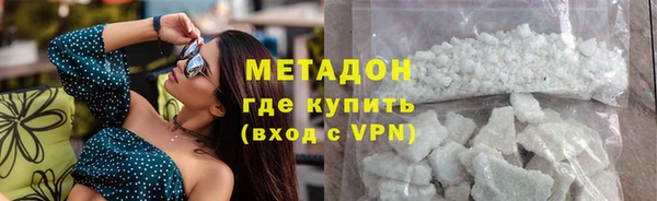 герыч Нея