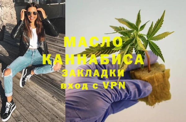 герыч Нея