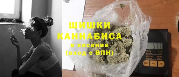 трава Нефтегорск
