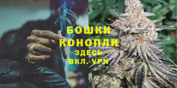 трава Нефтегорск
