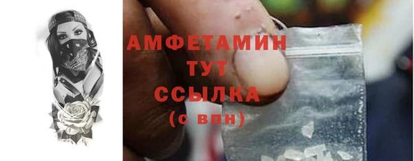 меф Наволоки