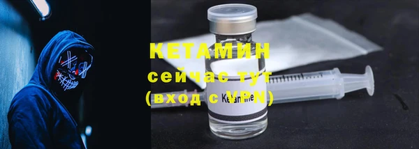 герыч Нея
