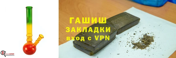 скорость mdpv Надым