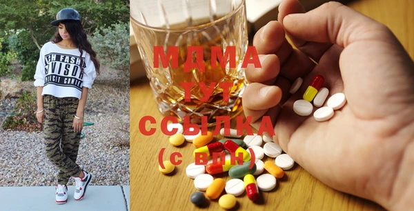 синтетический гашиш Нефтекумск