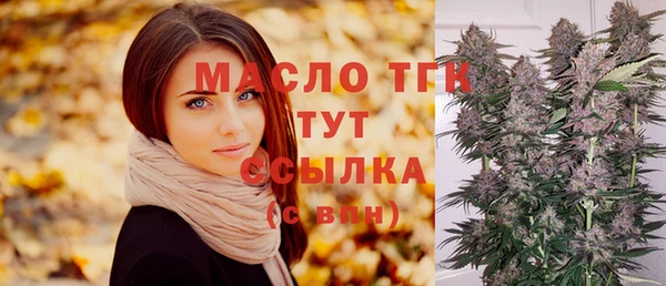 синтетический гашиш Нефтекумск