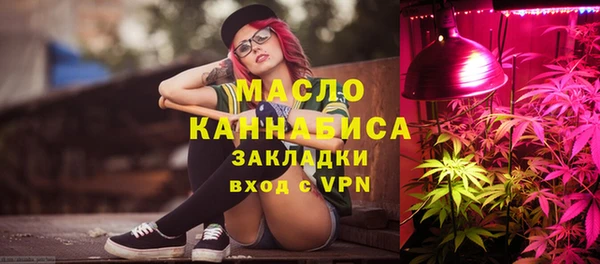 герыч Нея