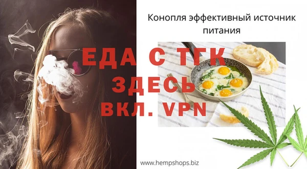 синтетический гашиш Нефтекумск