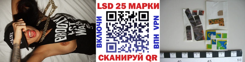 наркошоп  ОМГ ОМГ зеркало  площадка Telegram  Чехов  Марки NBOMe 1,8мг 