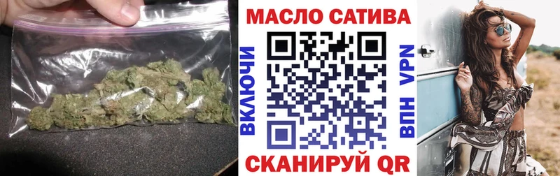 Дистиллят ТГК жижа  mega вход  Чехов 